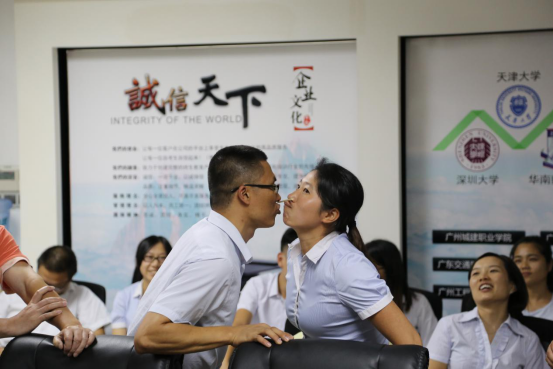广州市博导自学考试辅导中心2017年暑期培训正式吹响号角20170807659.png