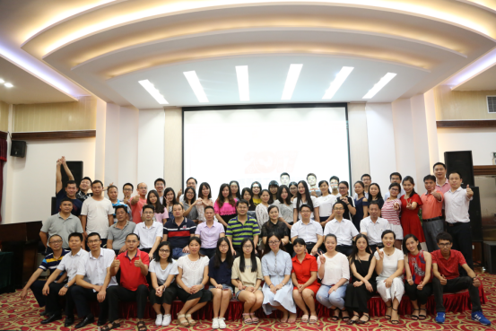 广州市博导自学考试辅导中心2017年暑期培训圆满结束2017082187.png