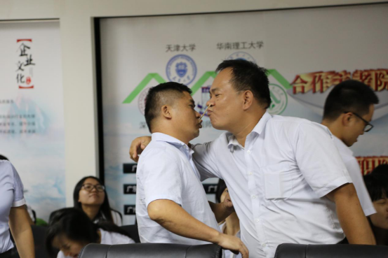 广州市博导自学考试辅导中心2017年暑期培训圆满结束20170821408.png