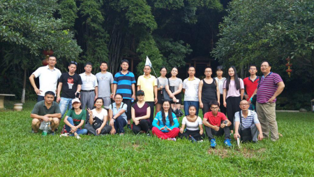 广州市博导自学考试辅导中心2017年暑期培训圆满结束20170821462.png