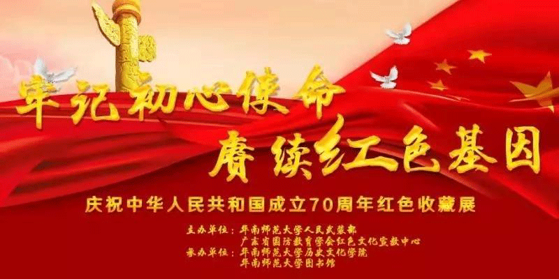 图片2.gif