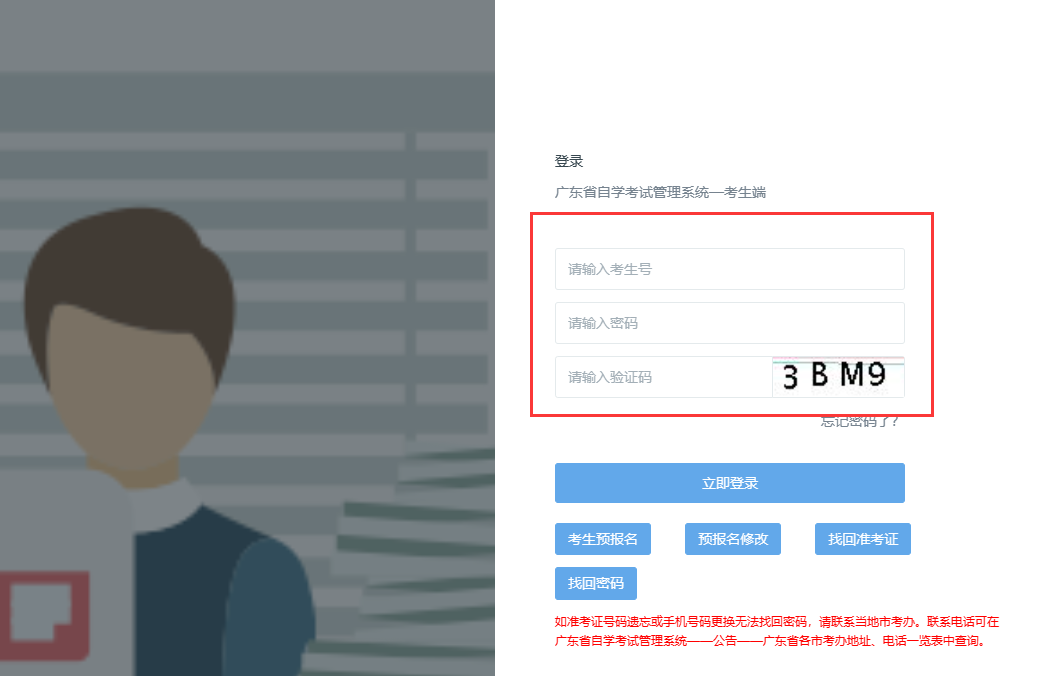 微信图片_20230322103839.png