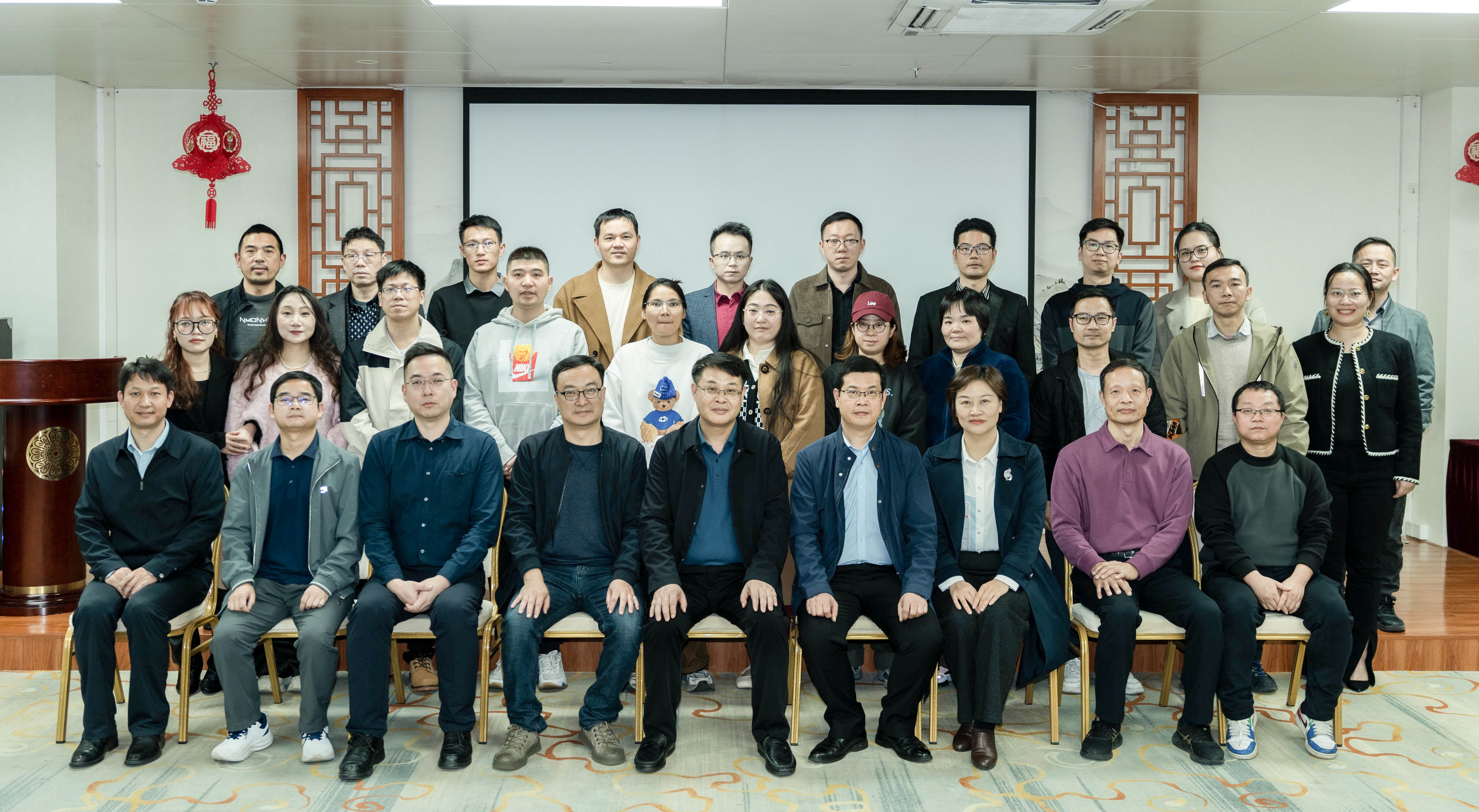微信图片_20250104211716_副本.jpg
